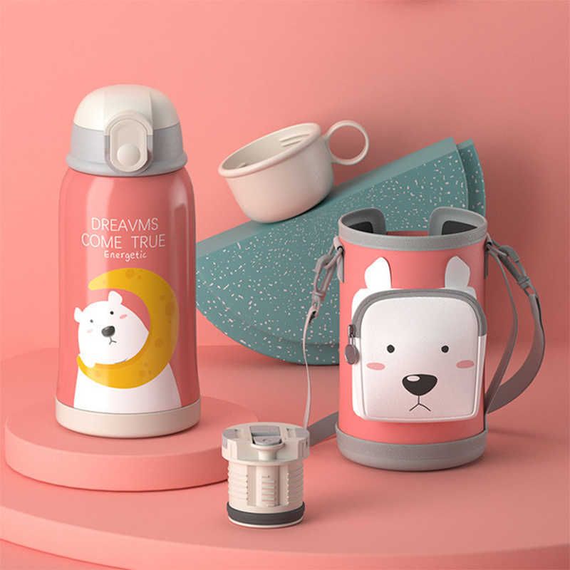 곰 550ml