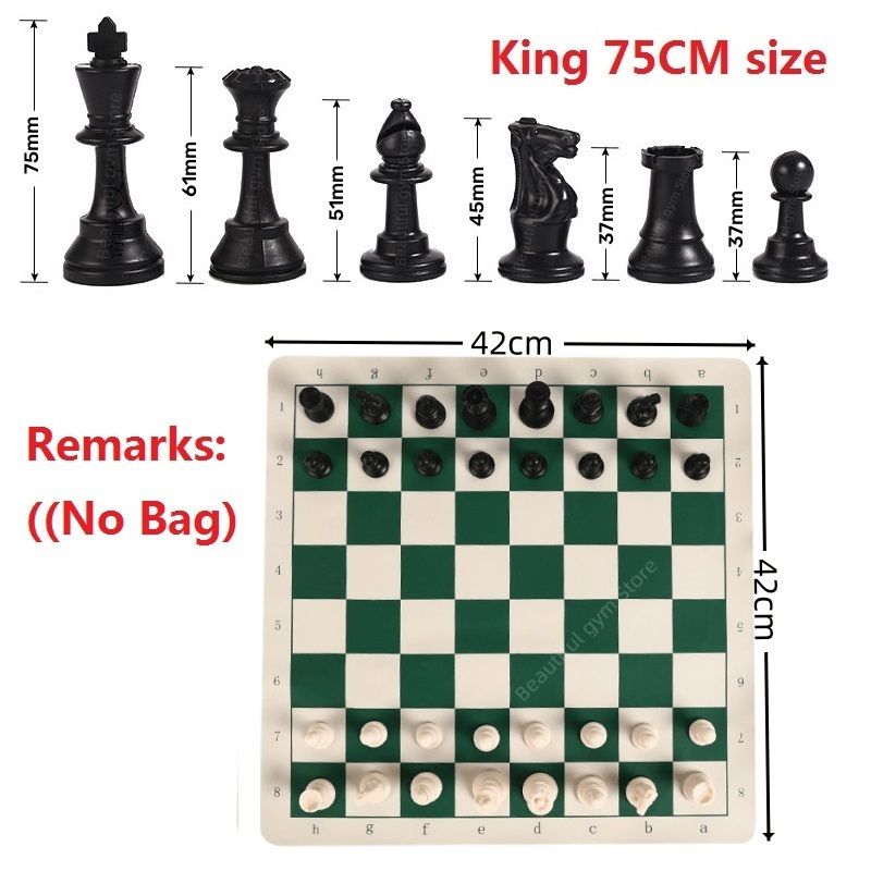 75mm Chessboard