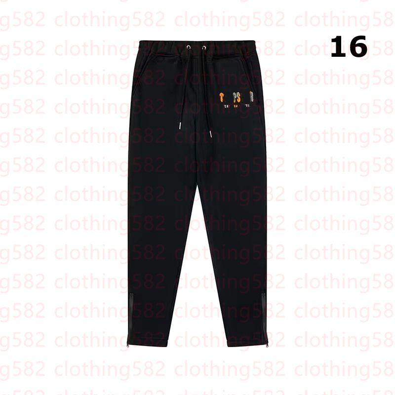 Style.16 Pant