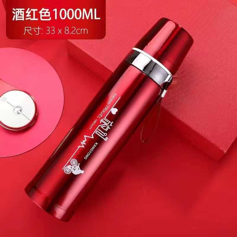 1l Red-500ml-1000ml