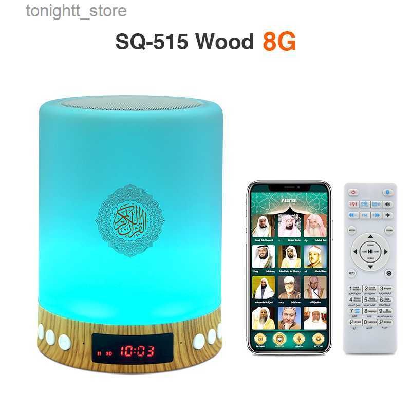 Sq-515 Wood