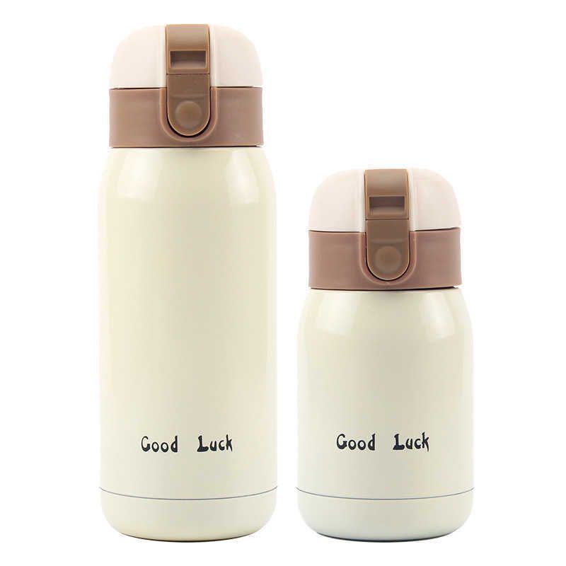 Beige-360 ml