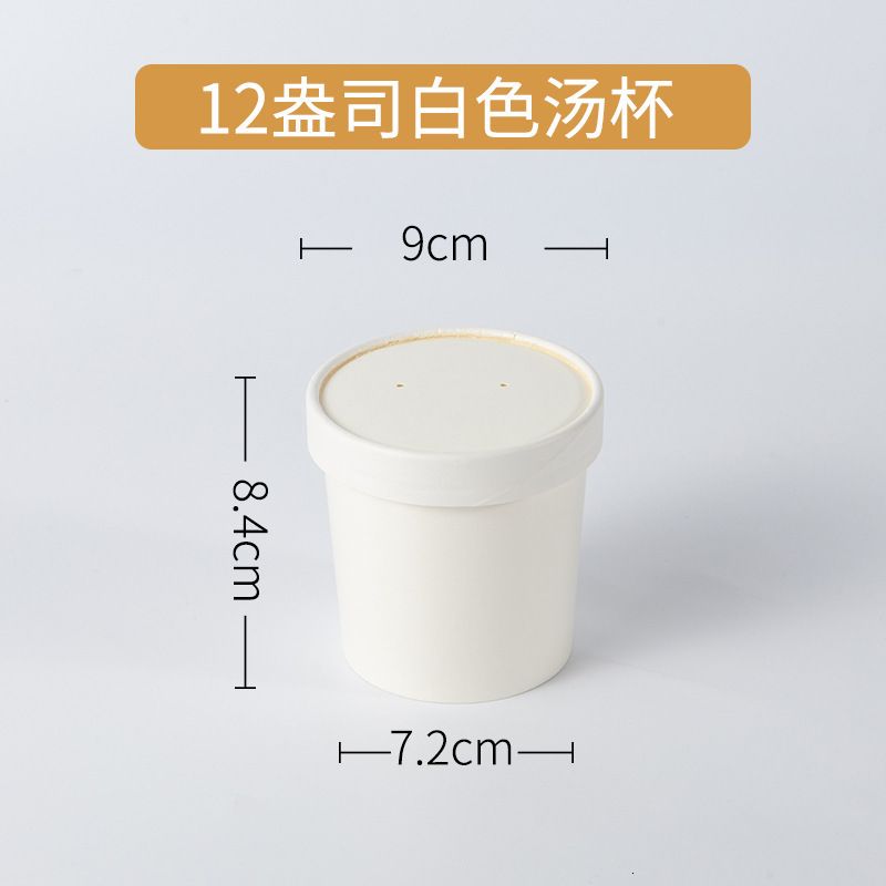 White-12oz