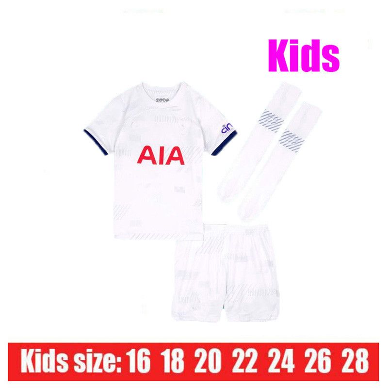 Kids home kit+socks