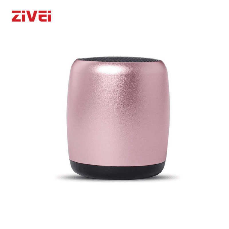 Rose Gold-1.25Quot; -speaker