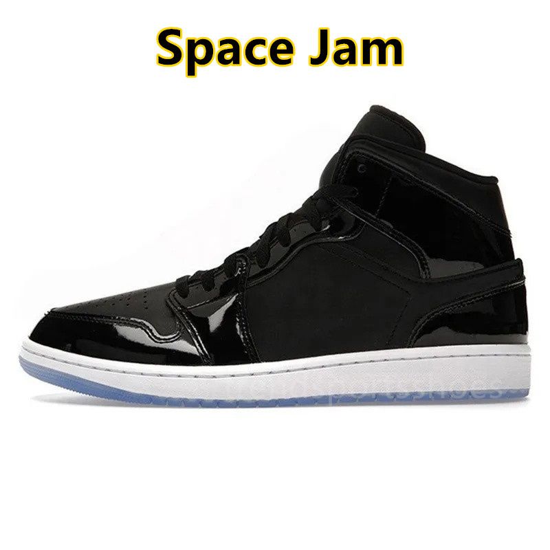 Space Jam