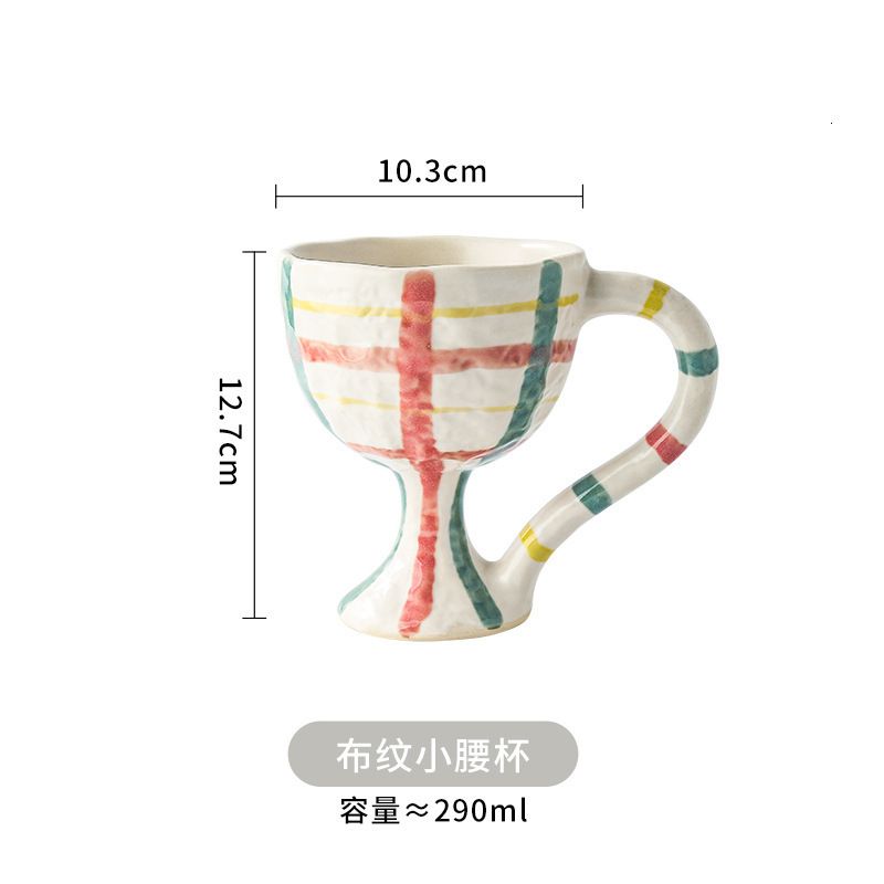 cup 03