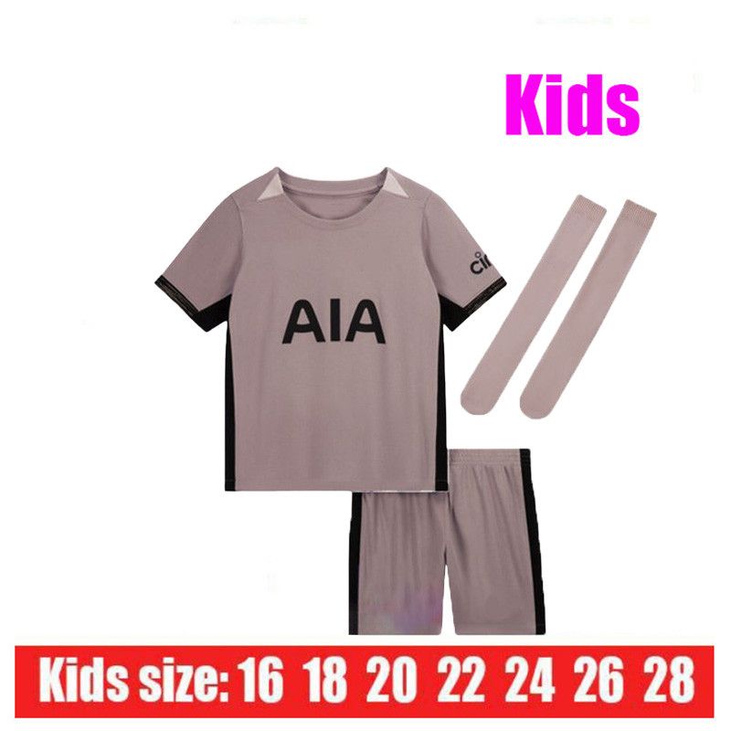 Kids third kit+socks