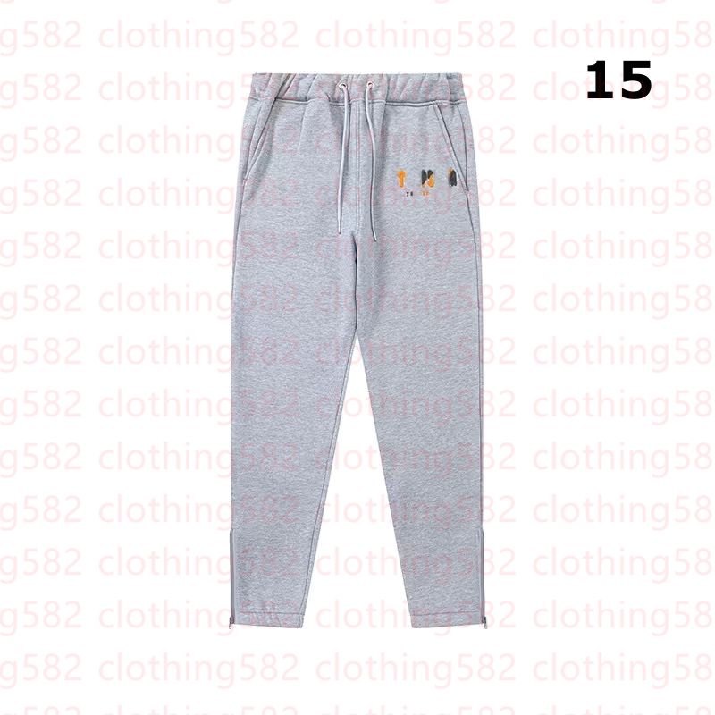 Style.15 Pant