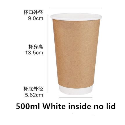 500 ml di bianco senza coperchio