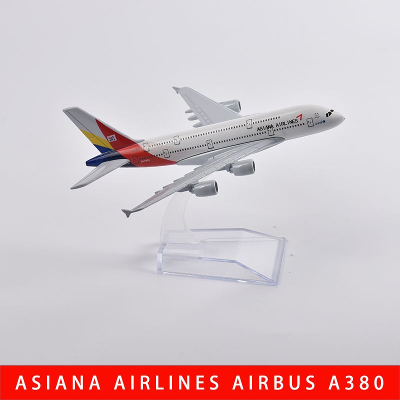 Asiana A380