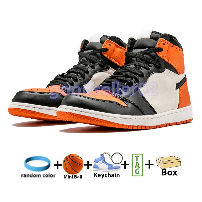 Shattered Backboard