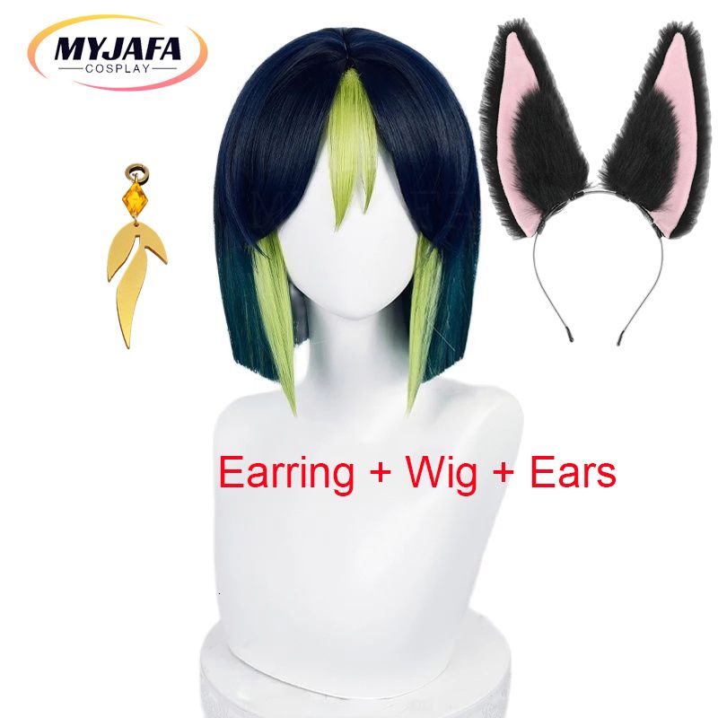 wig earsb ring