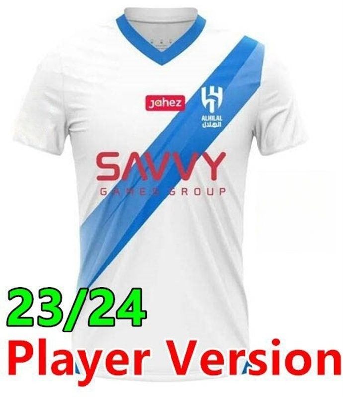 23/24 Away Player