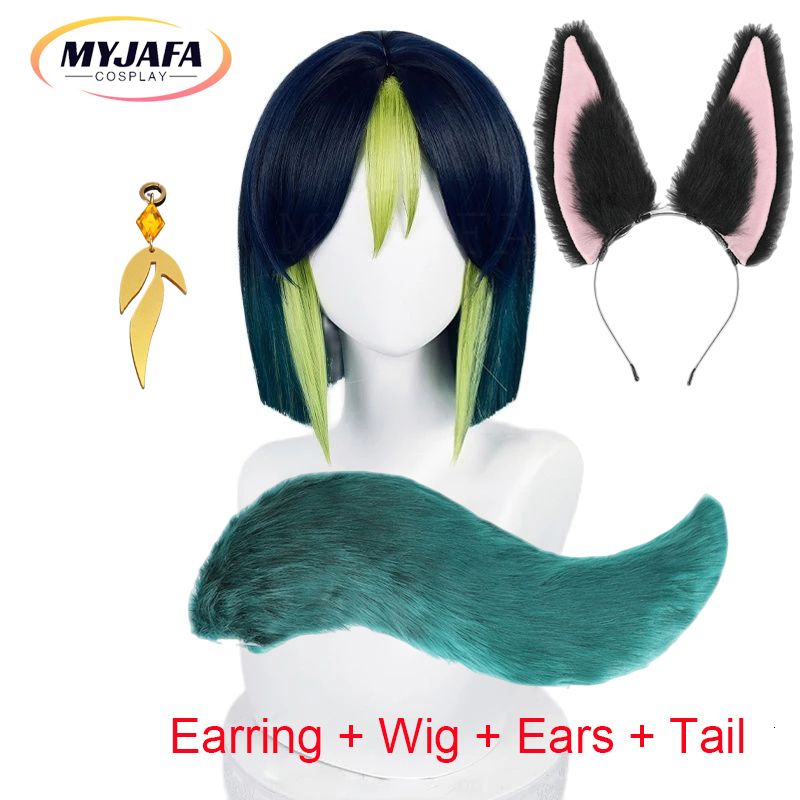 wig ears b ring tail