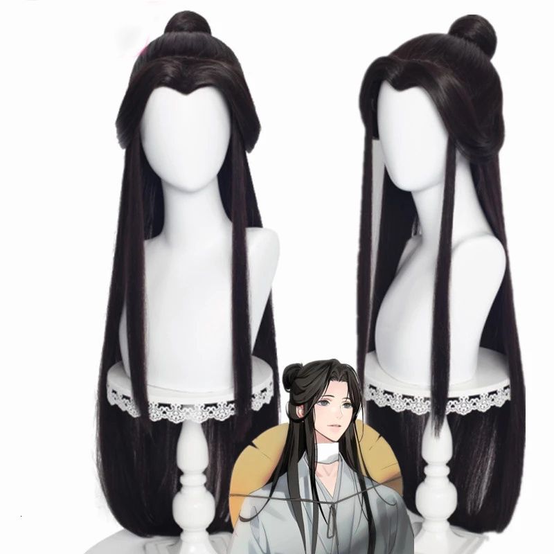 Xie Lian