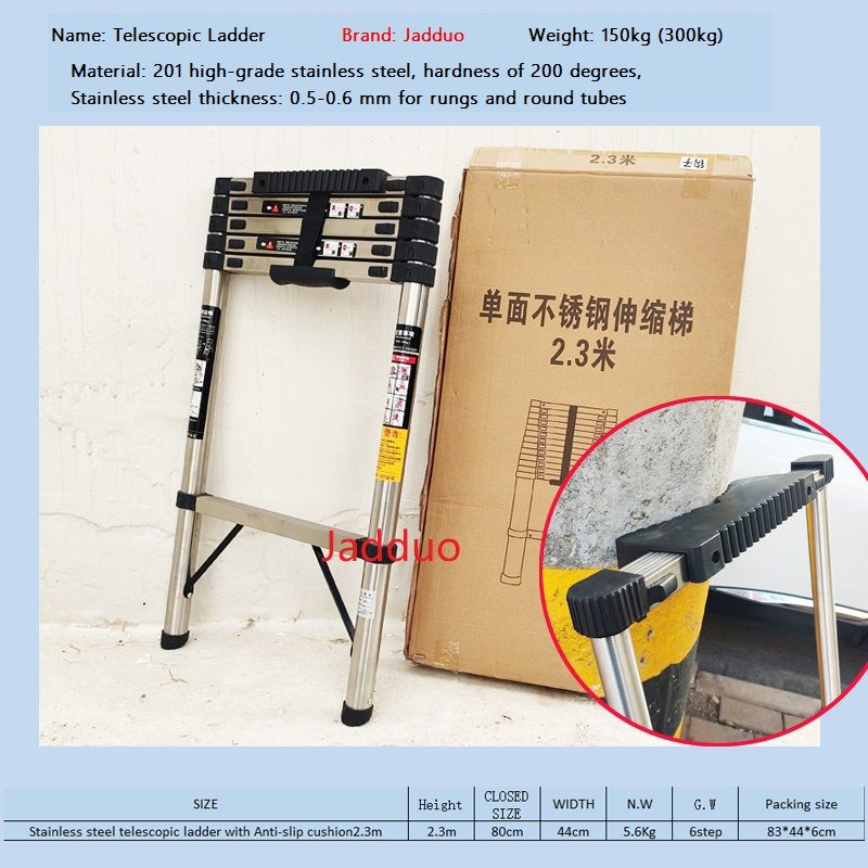 Anti-slip Cushion ladder 2.3m