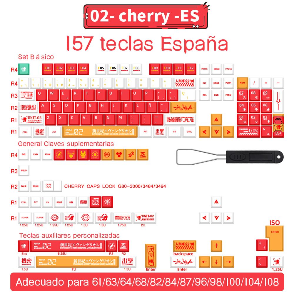 157keys-02-cherry-es