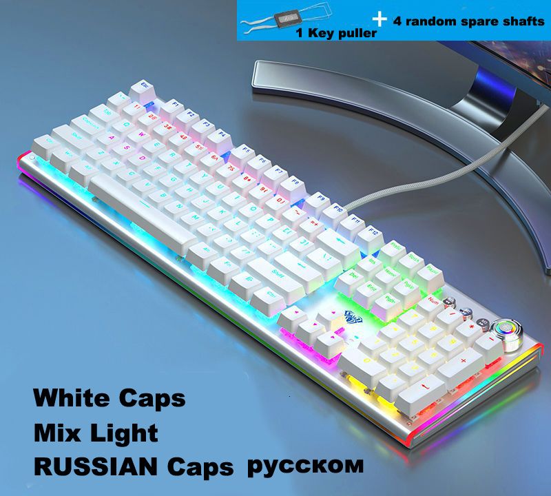 Russian White Mix-Blue Switch