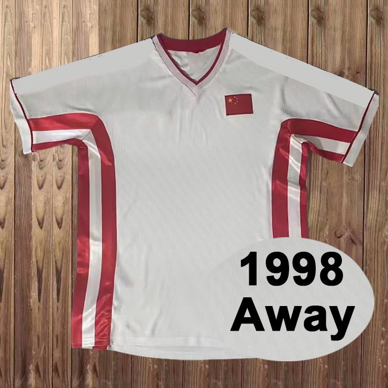 FG17318 1998 Away