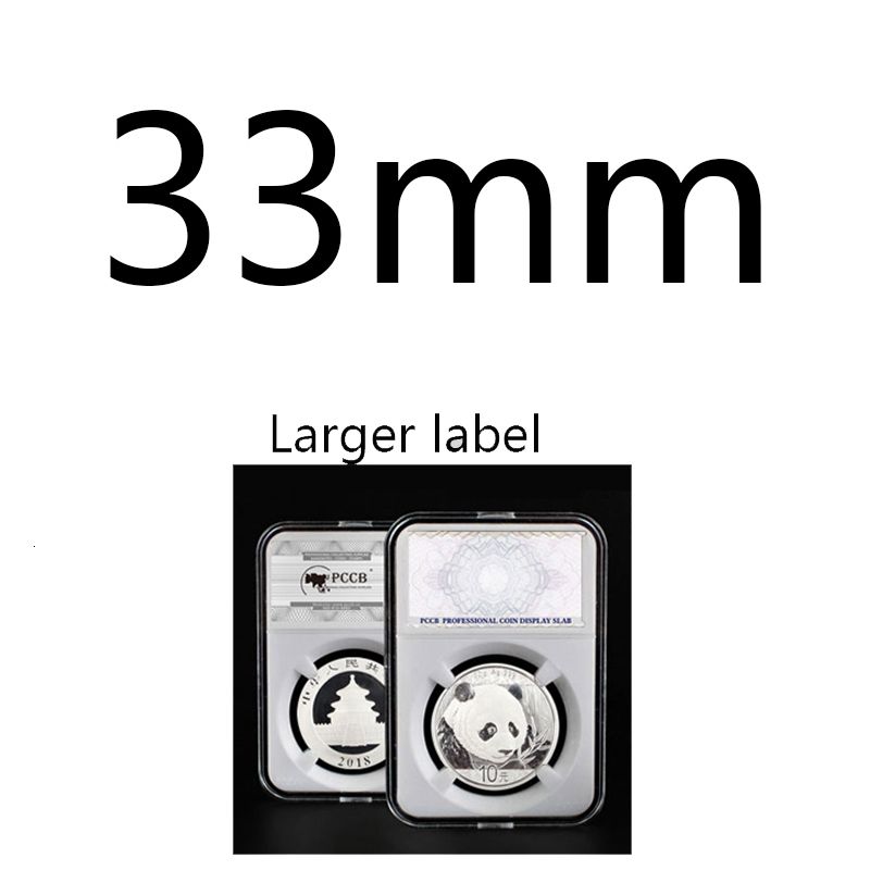 33 mm