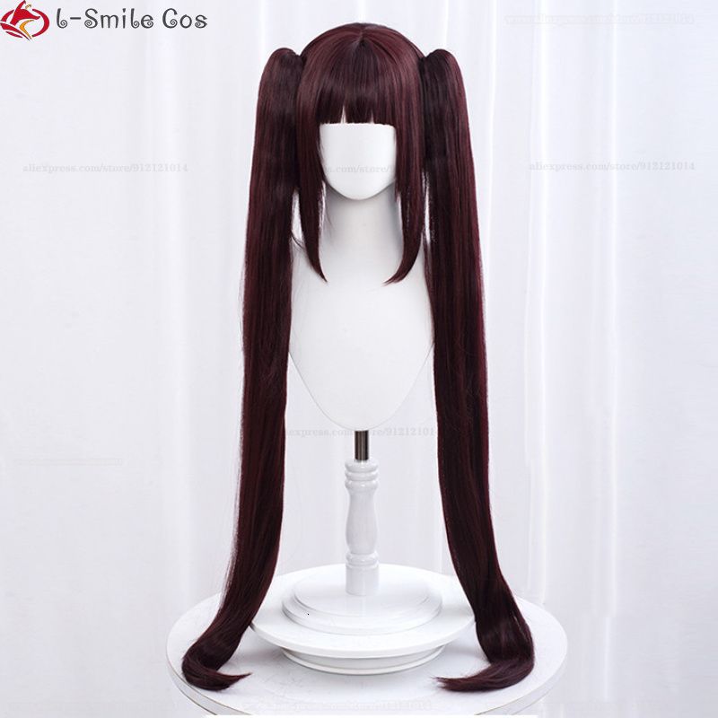 chocola wig only