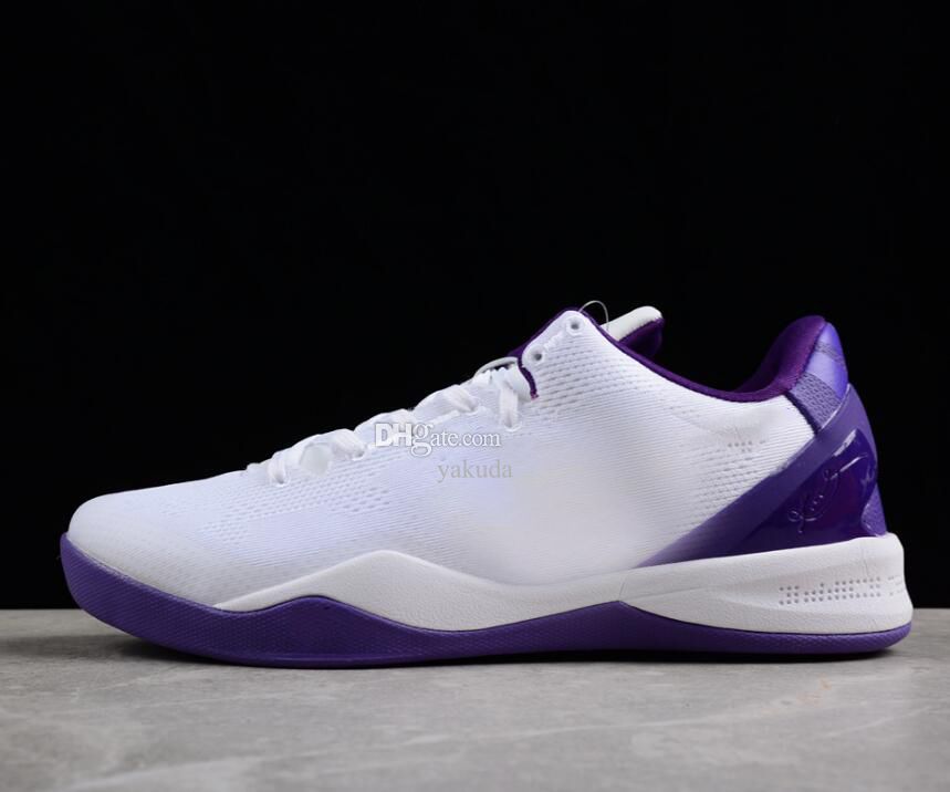 White Court Purple