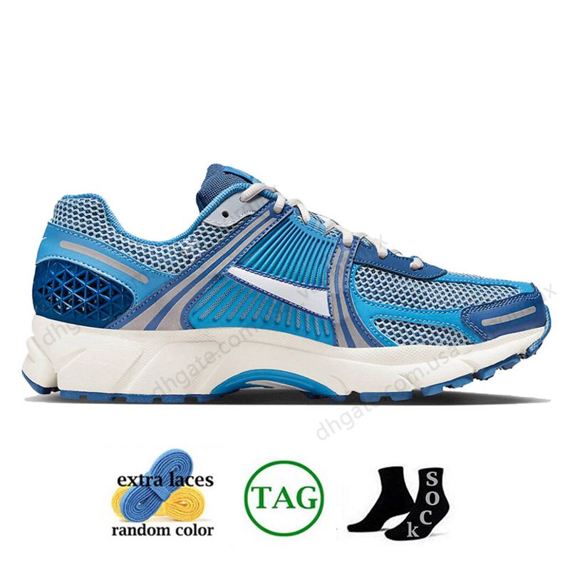 C84 Versleten blauw 36-45