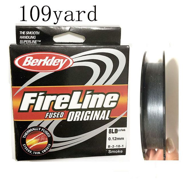 109yard Smoke-12lb 0.16mm