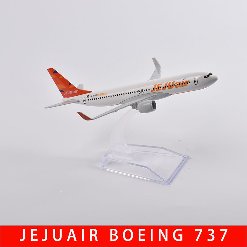 Korea Jejuair B737.