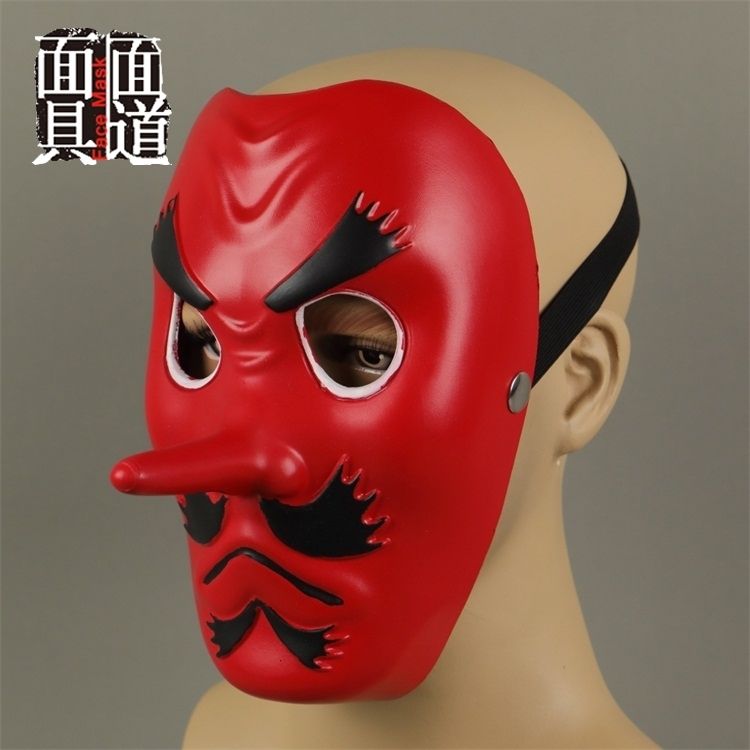 Style2 Mask