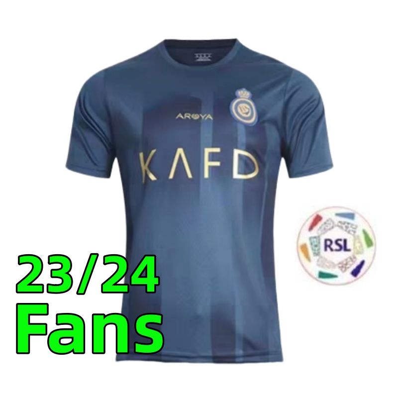 23/24 Away Fans+Patch