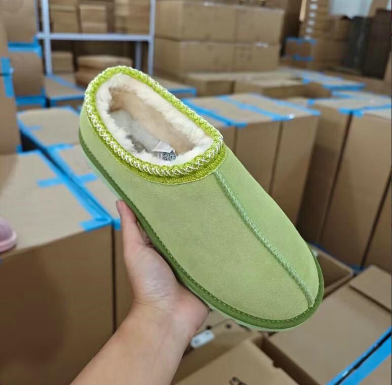 Light green/slipper thin-soled
