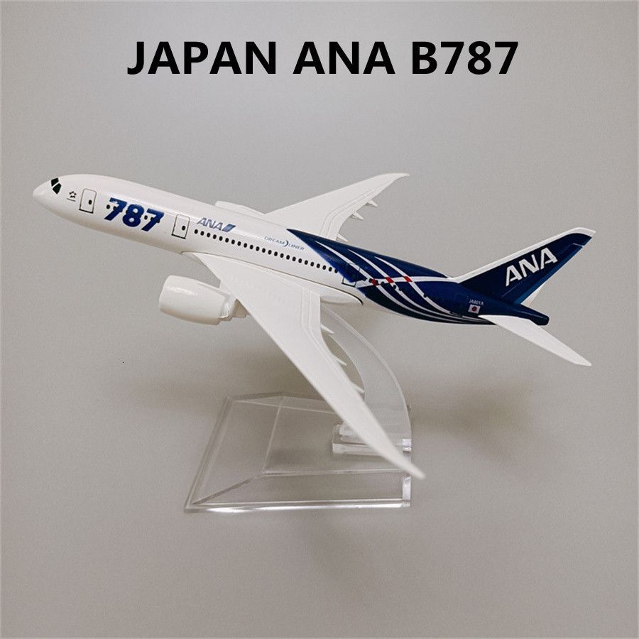 Japonia Ana B787.