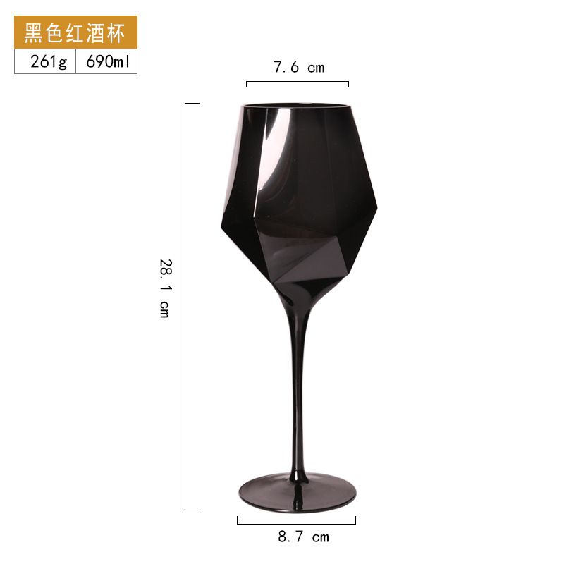 wine glass 1 pc