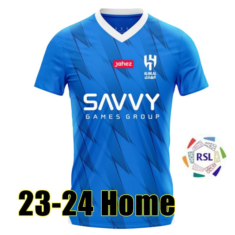 liyadexinyue 23-24 Home