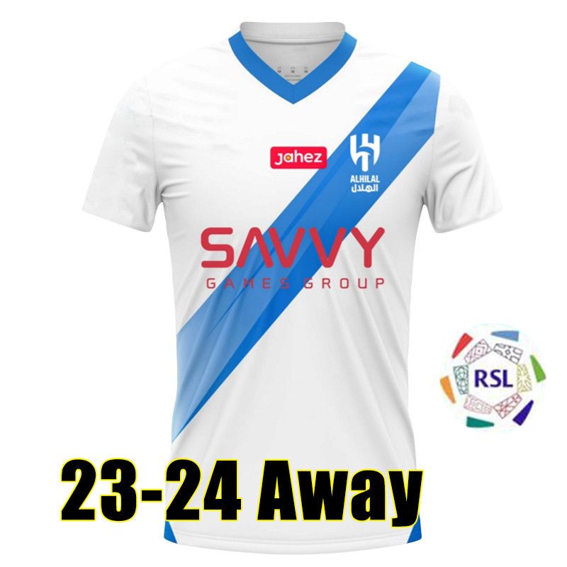 liyade xinyue 23-24 Away