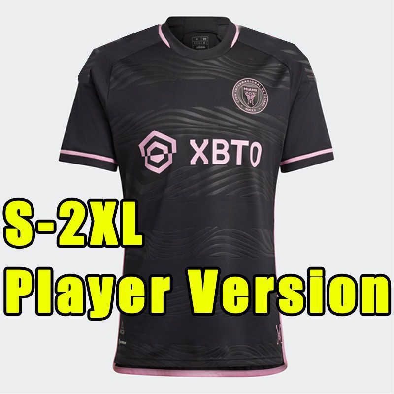 Uomini Away Player