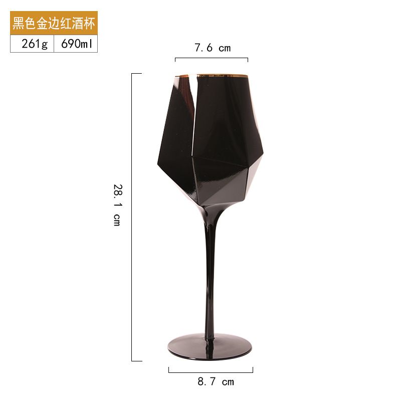 Weinglas mit Goldrand 1 Stk