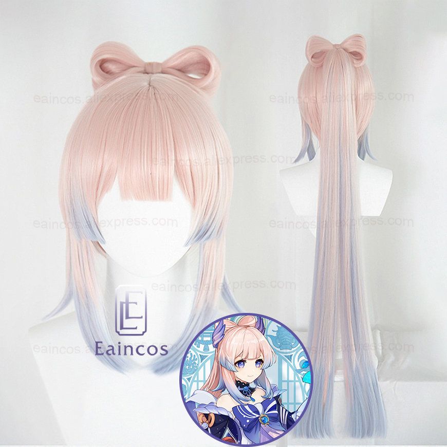 kokomi wig