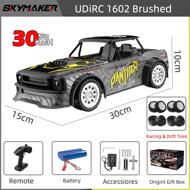 UD1602-1B-BOX