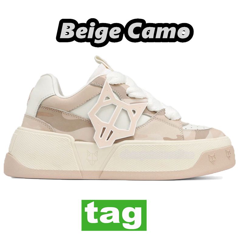 09 Beige Camo