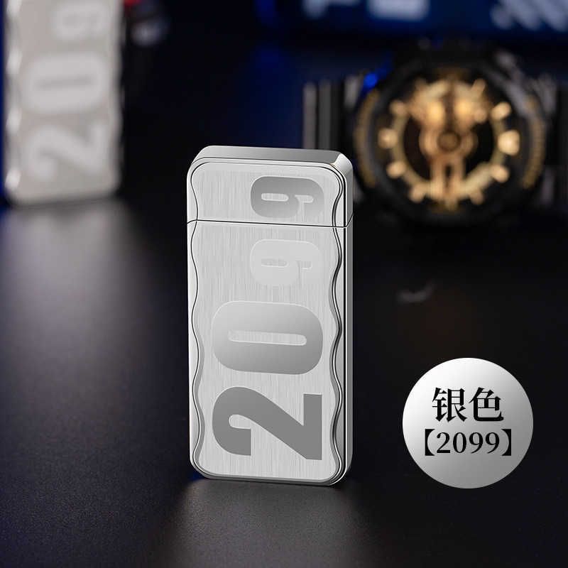 Silver-2099