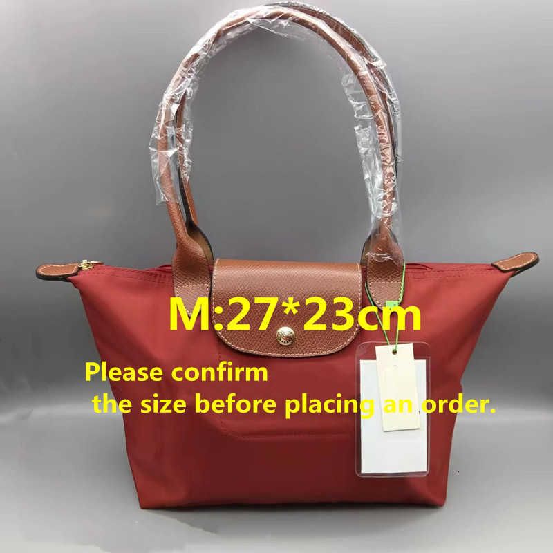 M-27*23 cm med logotyp