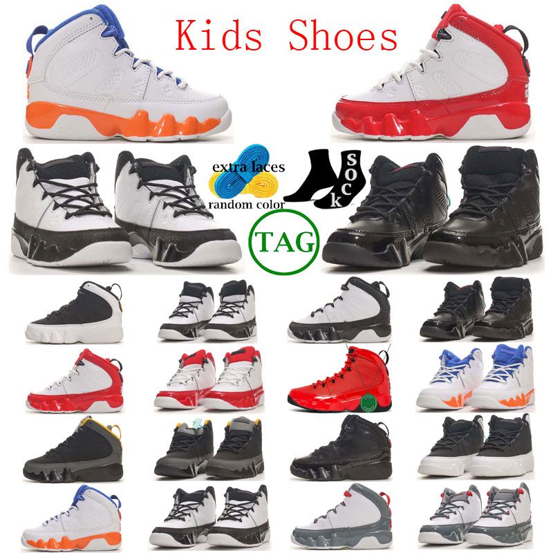 9 9s Jumpman OG Shoes Kids Children Retro Fire Red Chile Multi