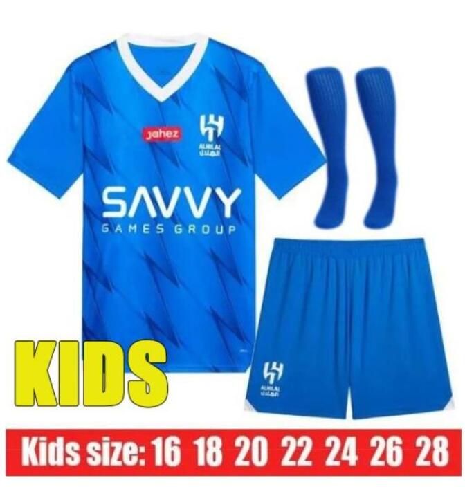 2022 kids size