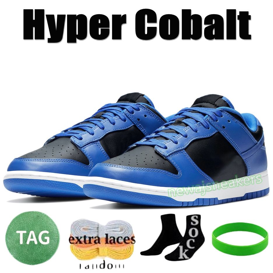 #45 hiper kobalt