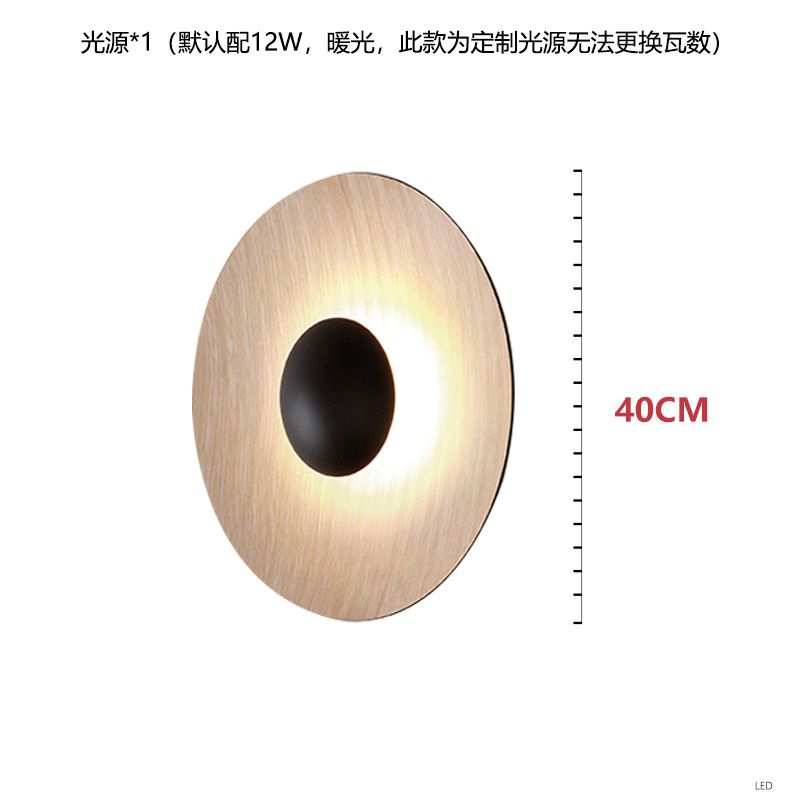 黒直径40cm1