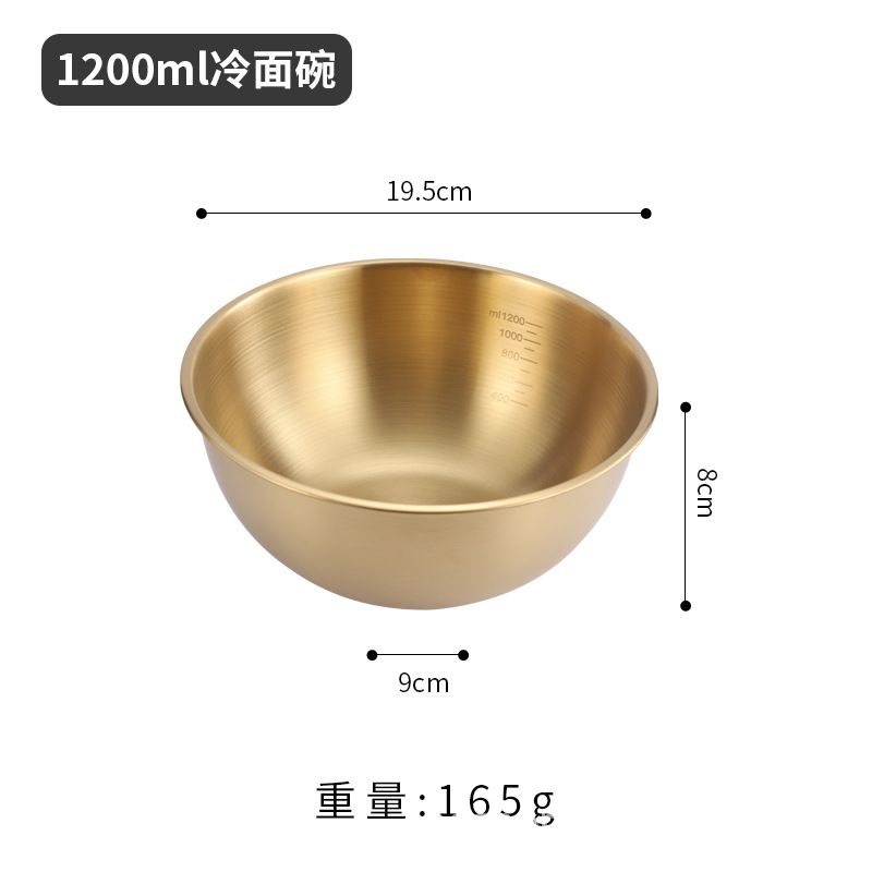 19cm Gold.