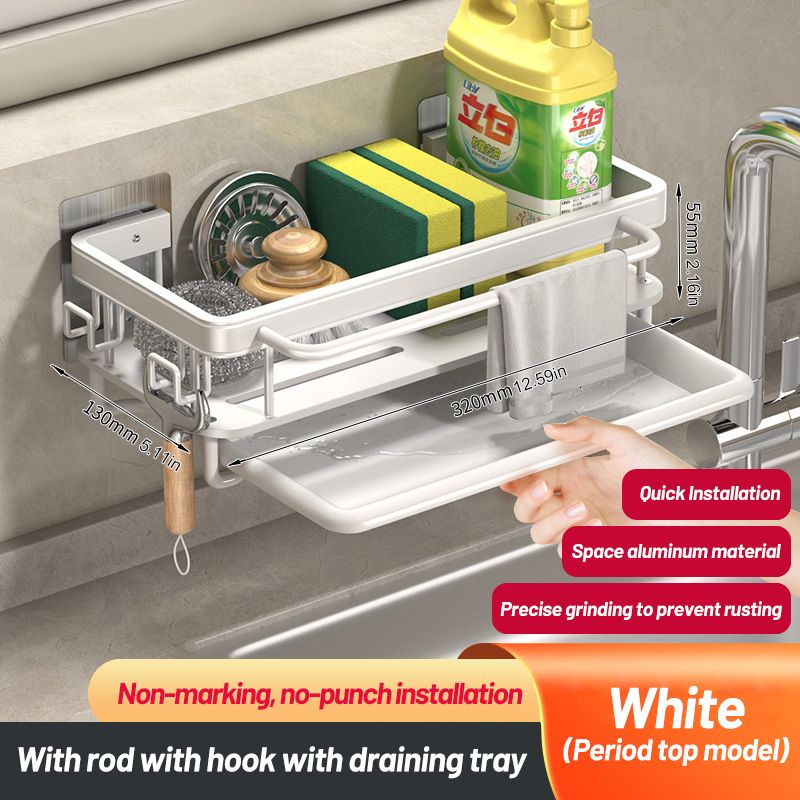 Whitewith Tray